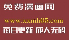 致远最新爆料事件视频,视频揭露惊人内幕，真相令人震惊！