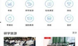 珠江新闻爆料平台官网入口,一键掌握最新资讯，畅享便捷互动体验