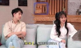 娱乐吃瓜酱陌生人,陌生人生背后的故事